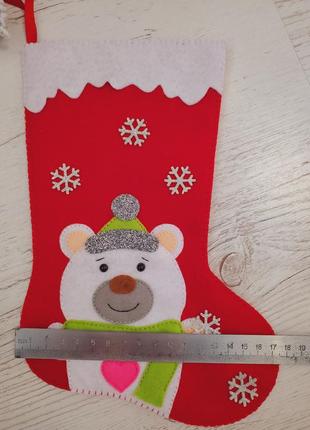 Новорічний чобіток на день святого миколая різдво подарунок декор