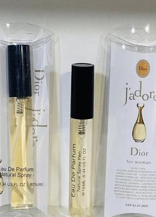 Dior j'adore женская миниатюрка 10 мл