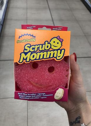 Scrub mommy,scrub мочалка,популярная мочалка scrub mommy