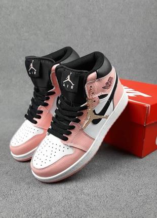 Nike air j0rdan 1 белые с розовым высокими кроссовками женские кожаные отличное качество кеды найк джордан осенние кожа высокие