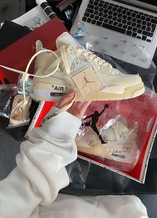 Кроссовки мужские, женские nike air jordan 4 retro off-white sail бежевые, найк аир джордан