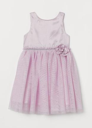 Шикарное платье h&amp;m, оригинал, выкуплено во францией