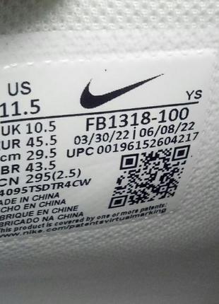 Нові оригінальні чоловічі кросівки
nike terminator high og8 фото