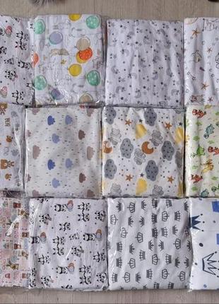 Постіль байка