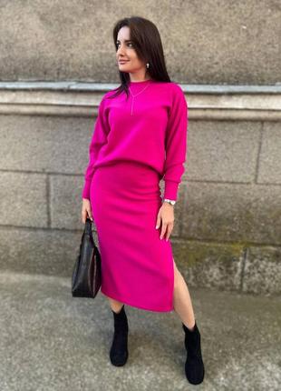 Теплый костюм с юбкой и кофтой из плотной ангоры