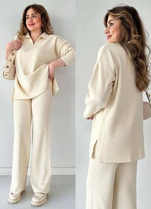 Теплий костюм 😍