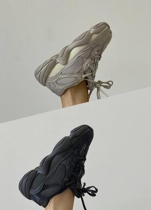 Adidas yeezy 500