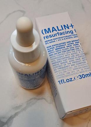 Сироватка для обличчя malin + goetz resurfacing face serum2 фото