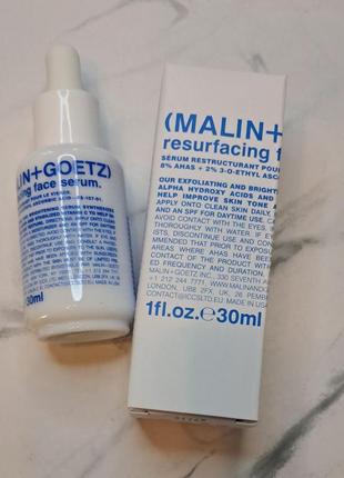 Сироватка для обличчя malin + goetz resurfacing face serum