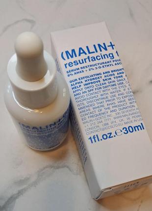 Сироватка для обличчя malin + goetz resurfacing face serum5 фото