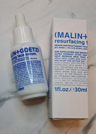 Сироватка для обличчя malin + goetz resurfacing face serum3 фото