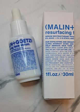 Сироватка для обличчя malin + goetz resurfacing face serum4 фото