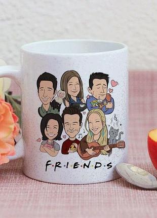 Чашка с блестками сериал друзья