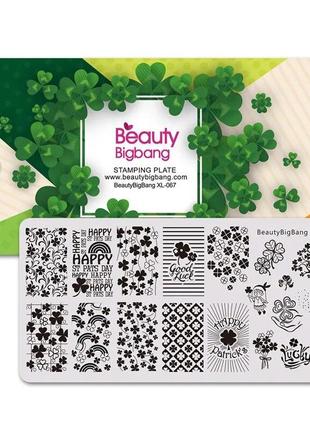Пластина для стемпінгу beautybigbang xl-067 для декору нігтів