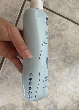 Шампунь без слез натуральный с рождения