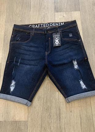 Шорты мужские 36р Англия