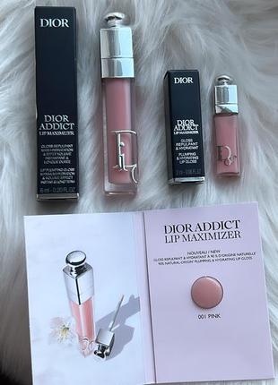 Dior baume de rose hot sale