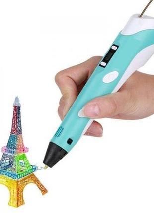 3d ручка smart 3d pen 2 c lcd дисплеем. цвет голубой
