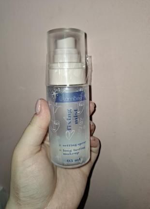 Glambee fixing mist