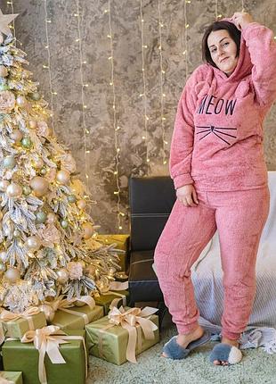 Пижама meow домашний костюм с капюшоном махровая пижама