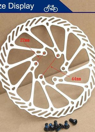 Гальмівний ротор avid g3cs 203 мм із 6 болтами в комплекті4 фото