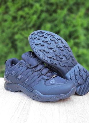 Кросівки чоловічі осінь - зима adidas swift terrex розміри: 41-46