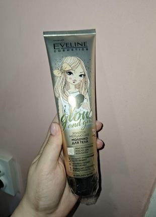 Молочко для тела eveline glow and go,01 golden glow