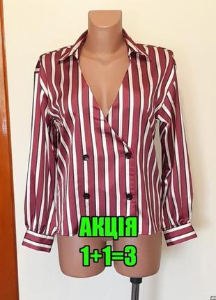 💥1+1=3 модна двобортна блуза бордо у вертикальну смужку asos, розмір 44 - 46