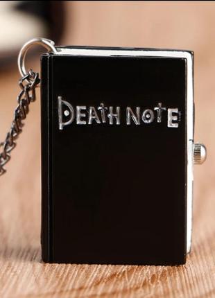 Годинник кулон на ланцюжку зошит смерті death note
