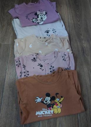 Набор человечек, ромпер