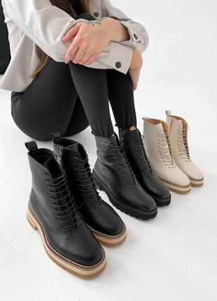 Ботинки кожаные