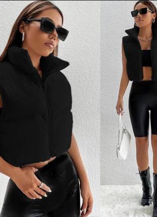 Укороченная женская жилетка теплая 😍