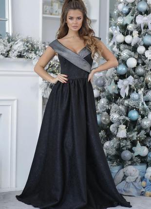 Вечернее платье