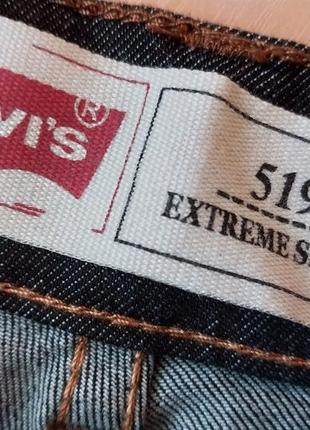 Актуальные зауженные женские джинсы levis skinny чёрные женские джинсы скинни джинсы слим узкие женские джинсы по фигуре9 фото