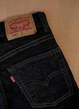 Актуальные зауженные женские джинсы levis skinny чёрные женские джинсы скинни джинсы слим узкие женские джинсы по фигуре7 фото