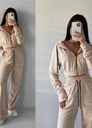 Велюровые костюмы😍