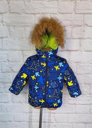 Тепла зимова куртка для хлопчиків на 1-7 років