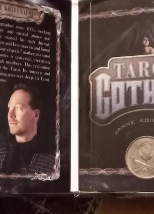 Таро готика  tarot gotica