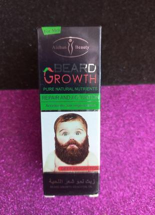 Масло для бороды