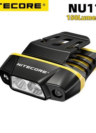 Налобный фонарь с клипсой на кепке и датчиком движения nitecore nu11