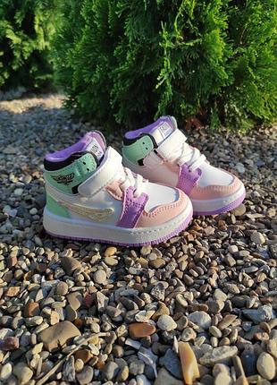 Хайтопы демисезонные ботинки