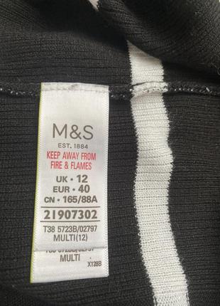 Свитер в полоску от m&amp;s5 фото