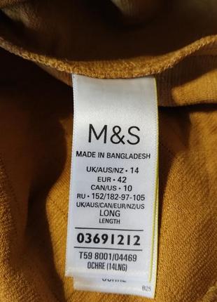 Юбка m&amp;s collection m/l 14размер4 фото