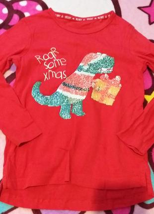 Реглан+подарунок новорічний  динозавр 5-6,110-116см.
