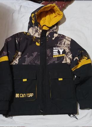 Куртка стильная осенняя мужская черная с желтыми элементами