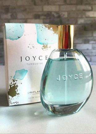 Джойс терквойз joyce turquoise