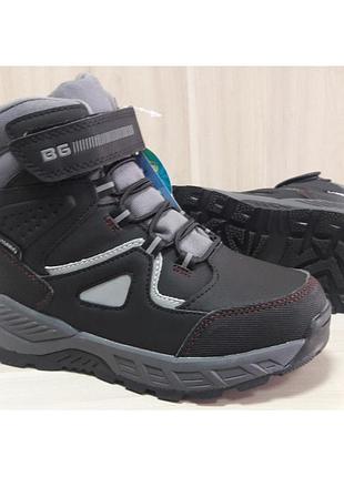 Термоботинки черные bg termo, термо ботинки bg termo,