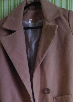 Пальто