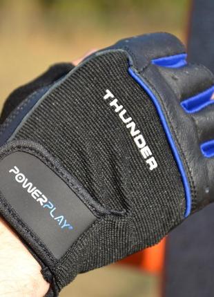 Перчатки для фитнеса спортивные тренировочные для тренажерного зала powerplay 9058 черно-синие s va-332 фото