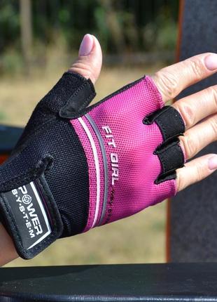 Перчатки для фитнеса спортивные тренировочные для тренажерного зала power system ps-2920 pink xs va-335 фото